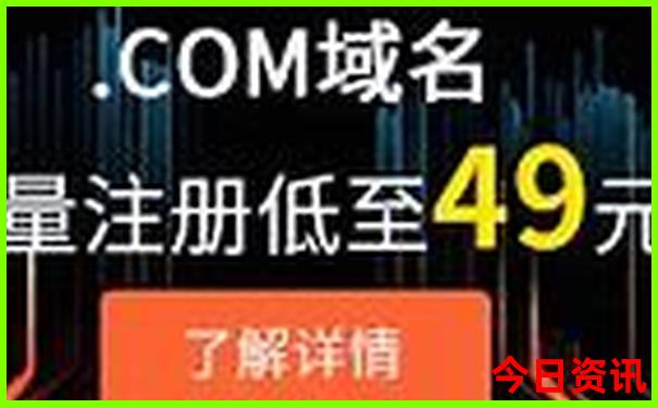 北京好玩的地方不用预约的景点